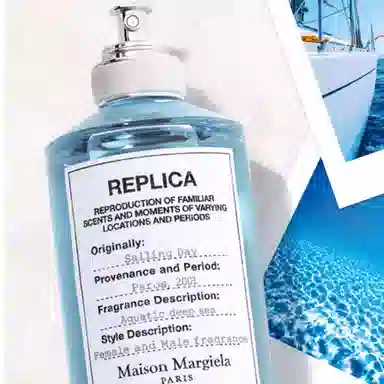 Maison Margiela 520 EDT 100ml