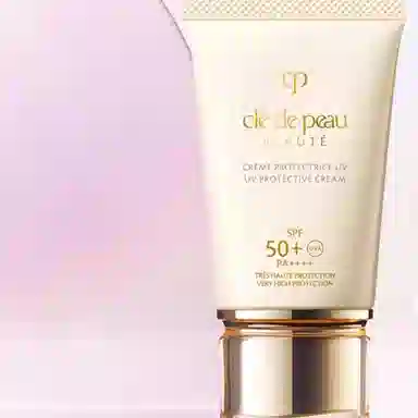 CPB 30ml+50ml