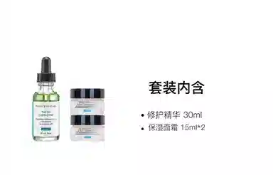 30ml+15ml+15ml