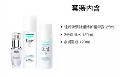 2 25ml+150ml+120ml34g+25ml+150ml