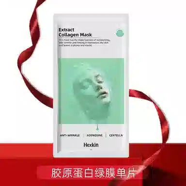 23g