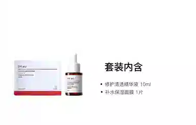 DR.WU