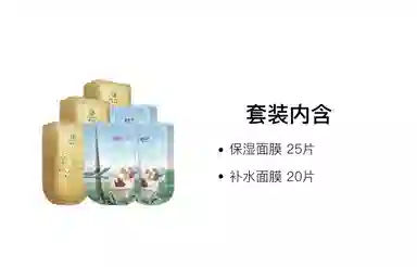 30ml*725ml*2525ml*10