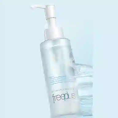 芙丽芳丝 清爽静润卸妆油 舒缓维稳