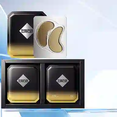 左颜右色 滋润补水修护眼膜 舒缓维稳