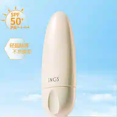 50g+200ml