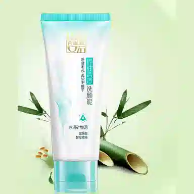 95g*2