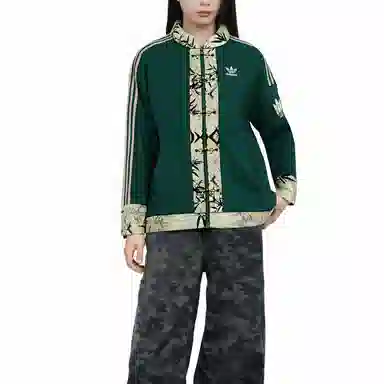 adidas originals RETRO