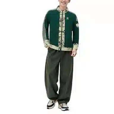 adidas originals RETRO