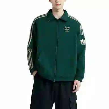 adidas originals