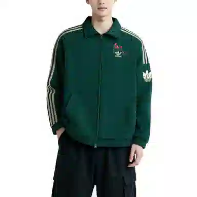 adidas originals