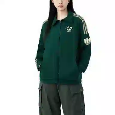 adidas originals