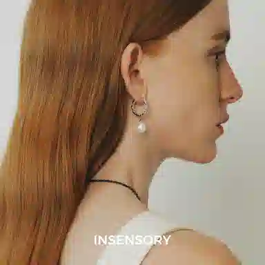 INSENSORY