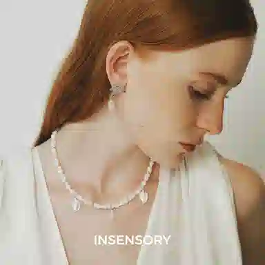 INSENSORY 925