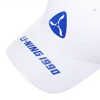 LI-NING 1990 LOGO