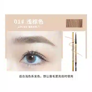 XIXI