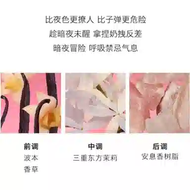 Valentino EDP 50ml+6.5ml+12g