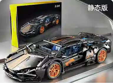 114 1280pcs HdS-GDJM-31
