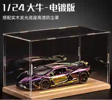 格薇拉 喷雾电镀兰博基尼合金汽车 成品模型