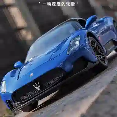 132 MC20