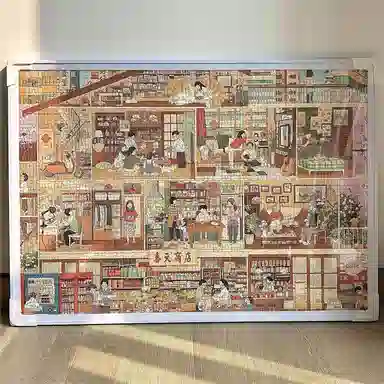 diy 1000pcs GWL38P66P9540105468