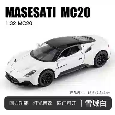 132 MC20