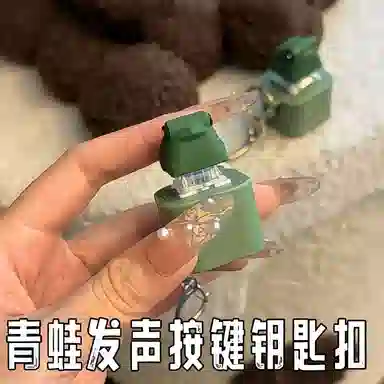 馨枕居 青蛙呱呱呱 按压有趣发声解压乏闷 整蛊玩具