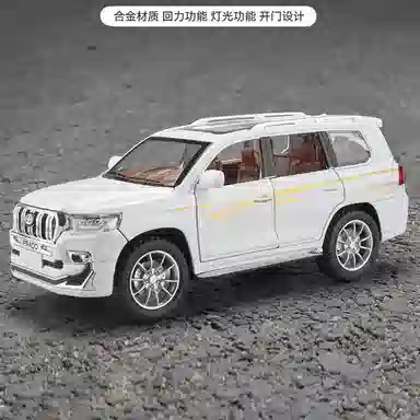 SWA 124SUV