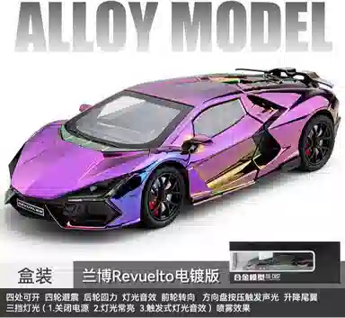 OLOEY Revuelto