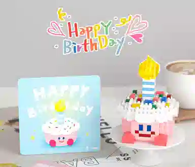 Brangdy 0-300pcs BRA-JM-100