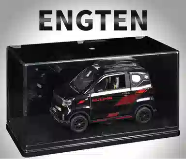 ENGTEN MINI GAME BOY