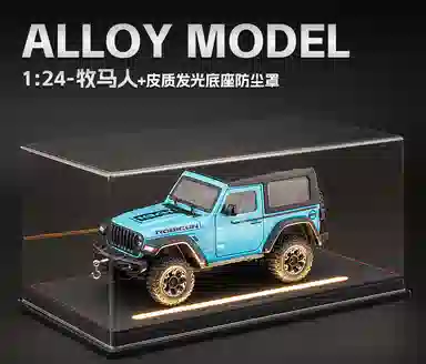 FEN JIE JEEP