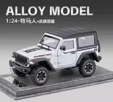 FEN JIE JEEP