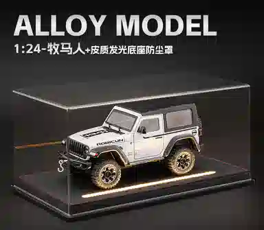 FEN JIE JEEP