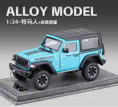 FEN JIE JEEP