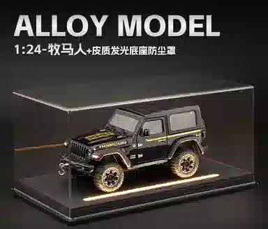 FEN JIE JEEP