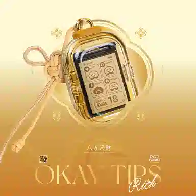 POP SUNDAY ART STUDIO OKAY EDC