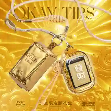 POP SUNDAY ART STUDIO OKAY EDC