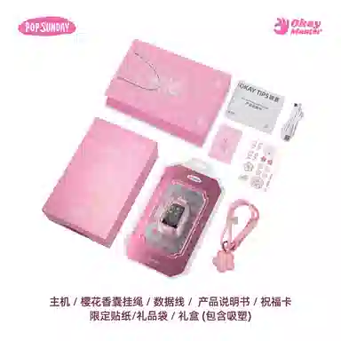 POP SUNDAY ART STUDIO OKAY EDC