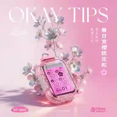 POP SUNDAY ART STUDIO OKAY EDC