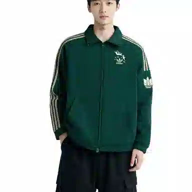 adidas originals RETRO