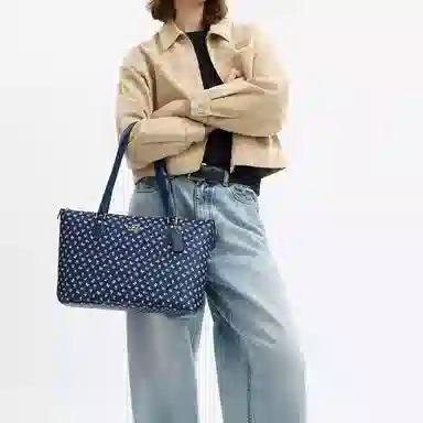 COACH Gallery 36 Tote