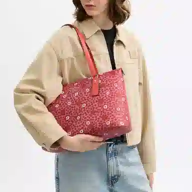 COACH Gallery 37 Tote