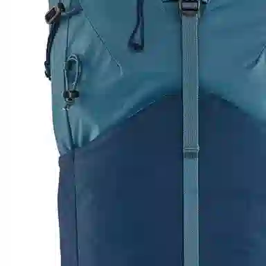 patagonia Altvia Pack 28L