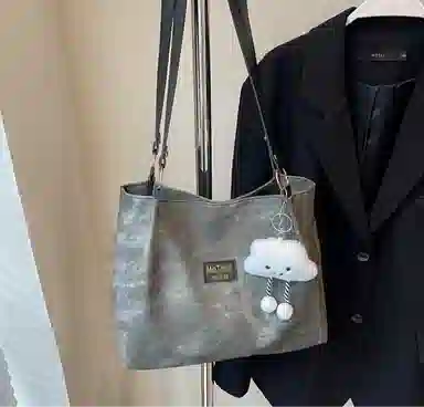 DALO PU Tote