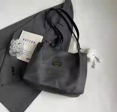 DALO PU Tote