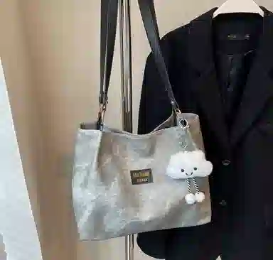 DALO PU Tote