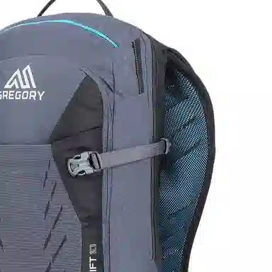 GREGORY Drift 3D Hydration Pack 10L