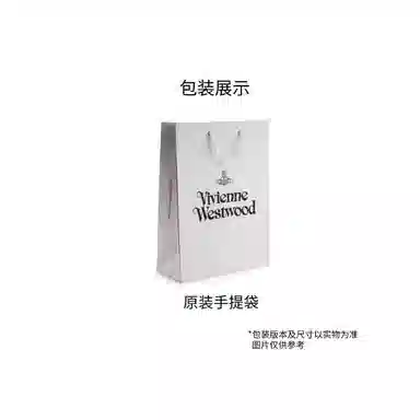 Vivienne Westwood Hazel Tote Small Navy