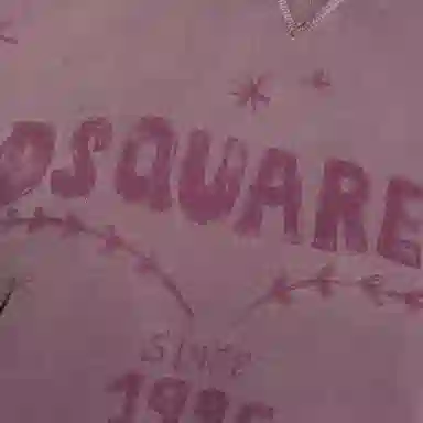 DSQUARED 2